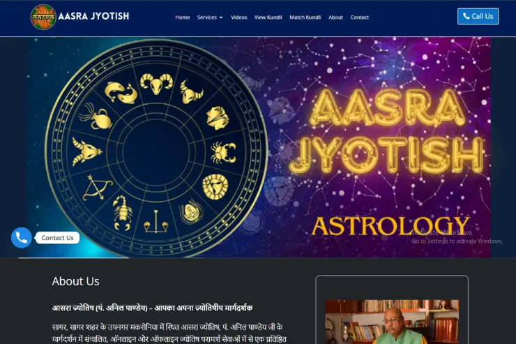 Astrologer Website